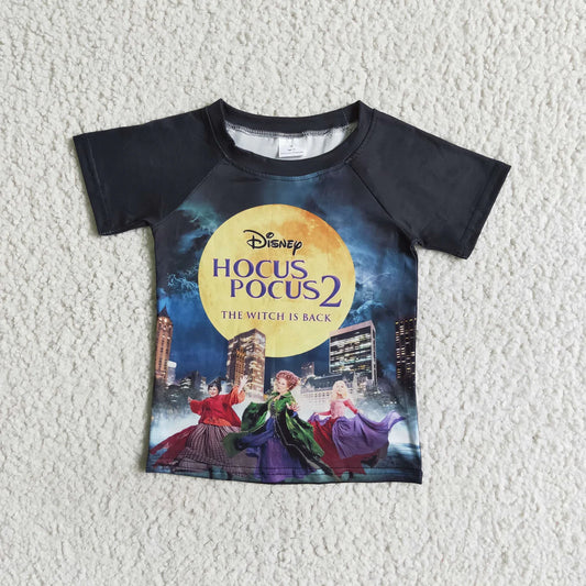 Hocus P… 2 Tee